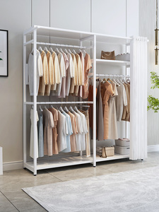 Open Iron Frame Coat Rack Display Combo